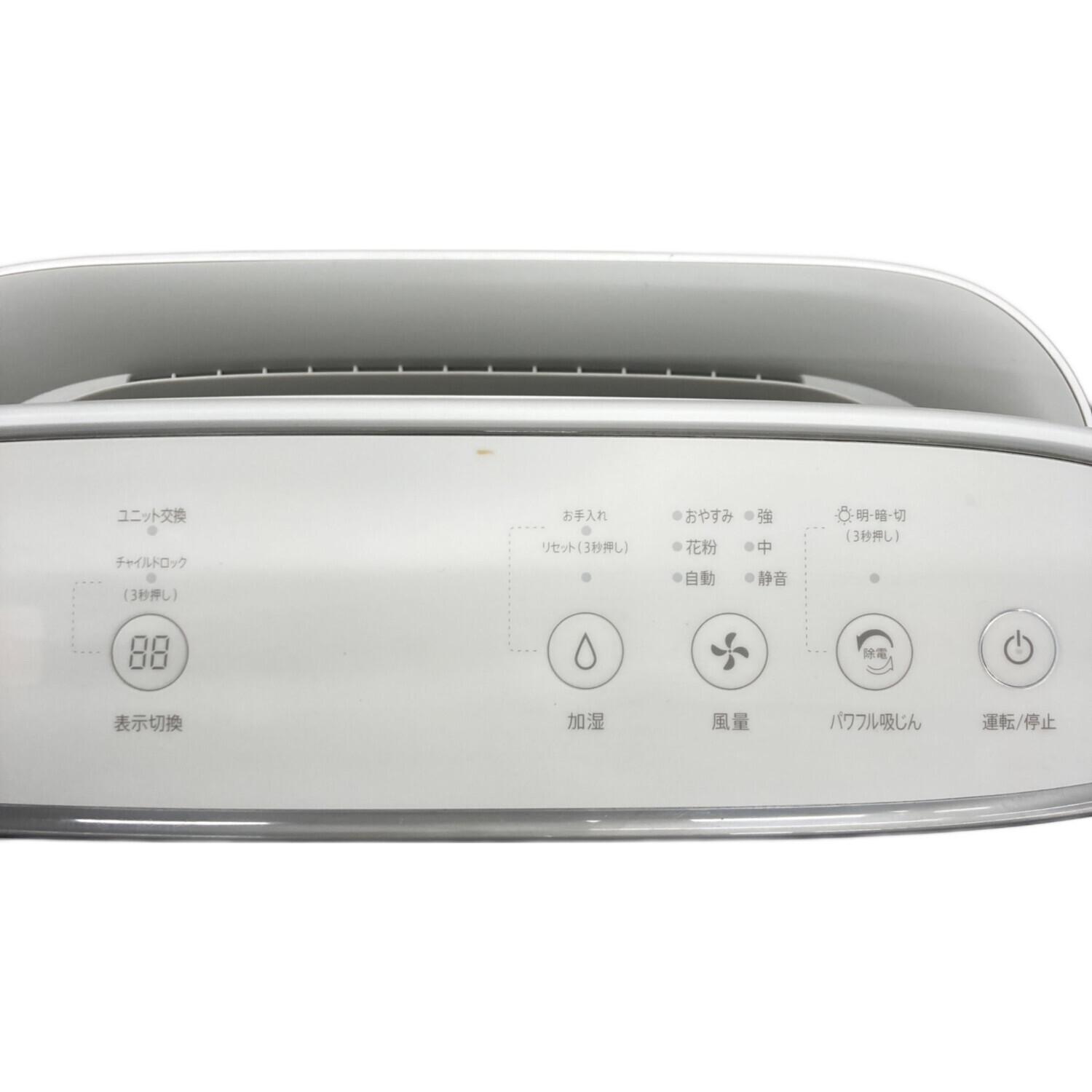 SHARP (シャープ) 加湿空気清浄機 2021年製 KI-NS50 プラズマ