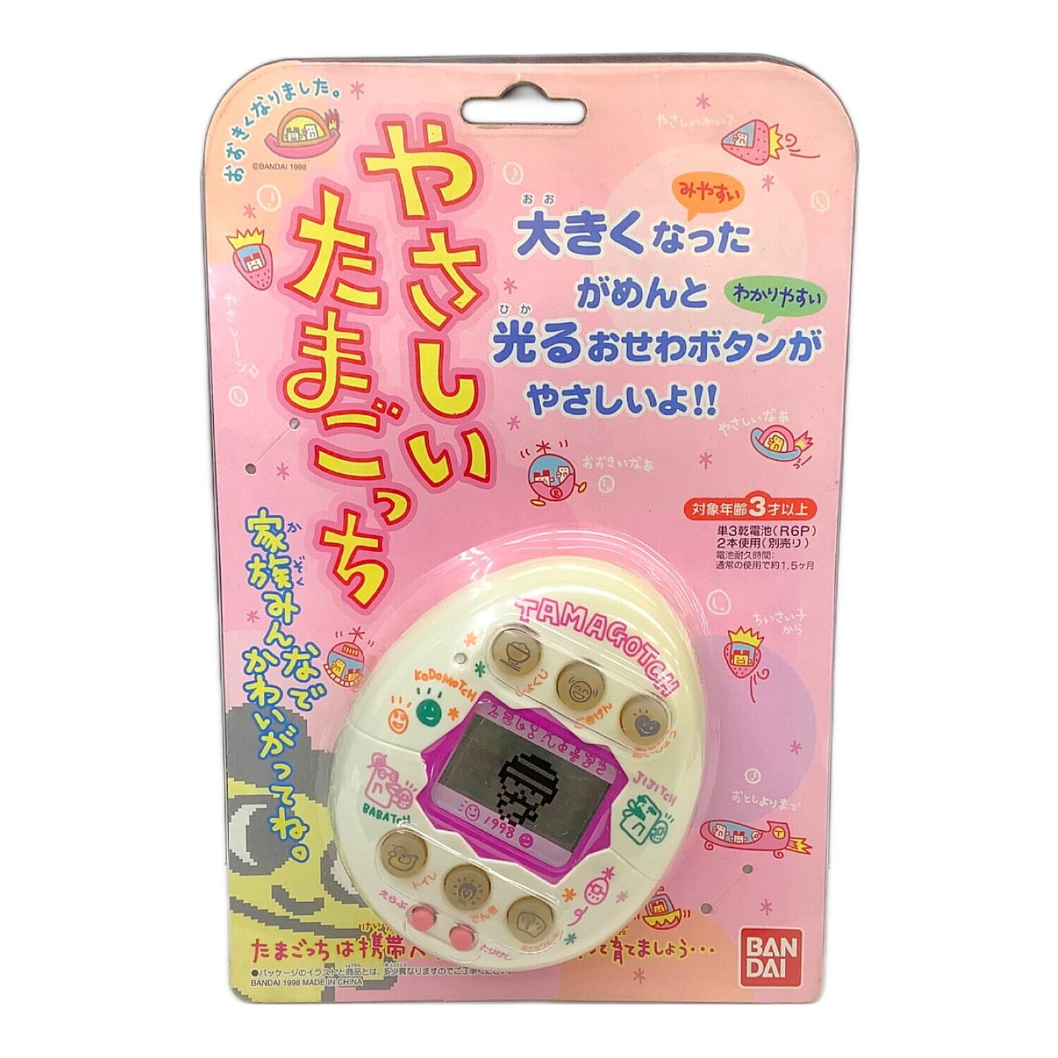 BANDAI やさしいたまごっち 白｜トレファクONLINE