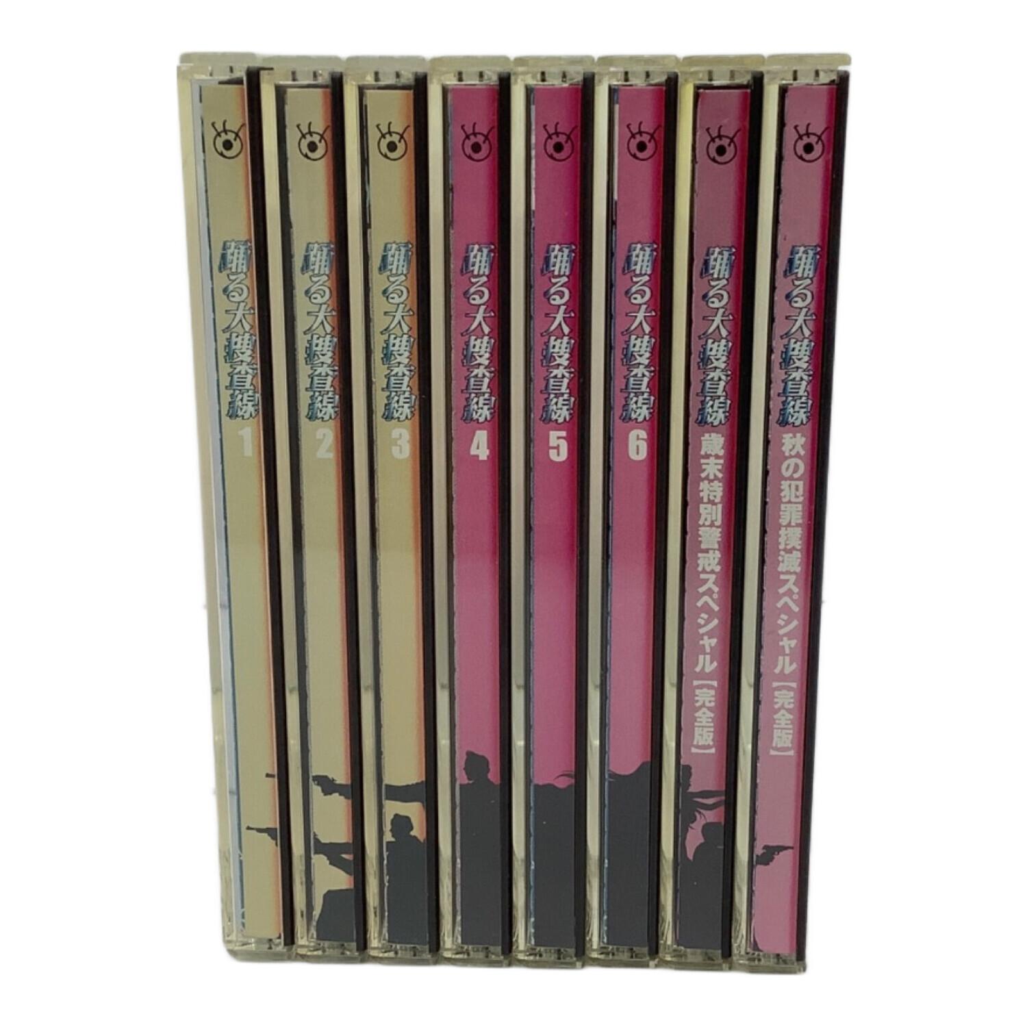 ポニーキャニオン DVD 踊る大捜査線 全6巻＋特別編2作｜トレファクONLINE