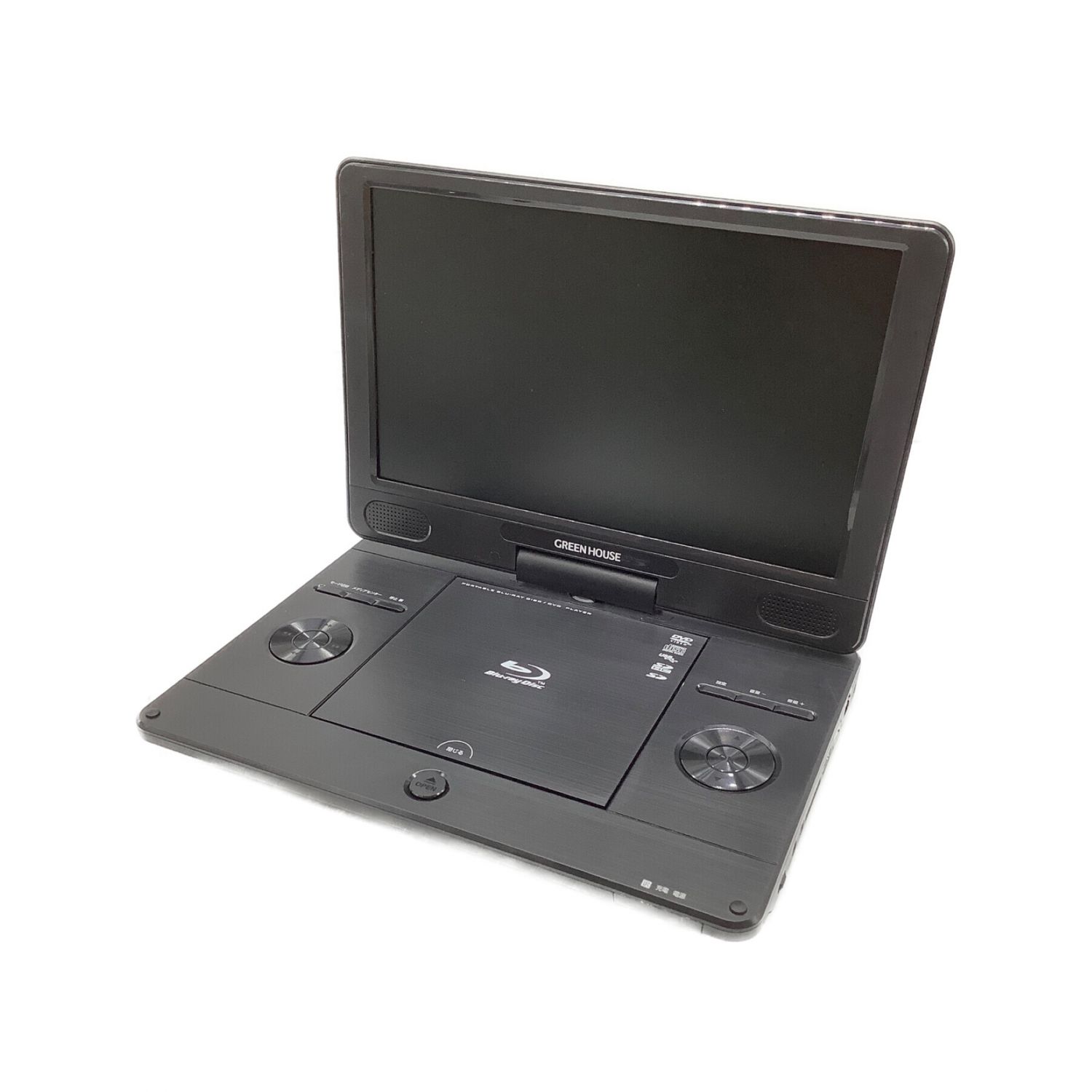 GreenHouse (グリーンハウス) ポータブルBlu-rayプレーヤー 11N1PBD