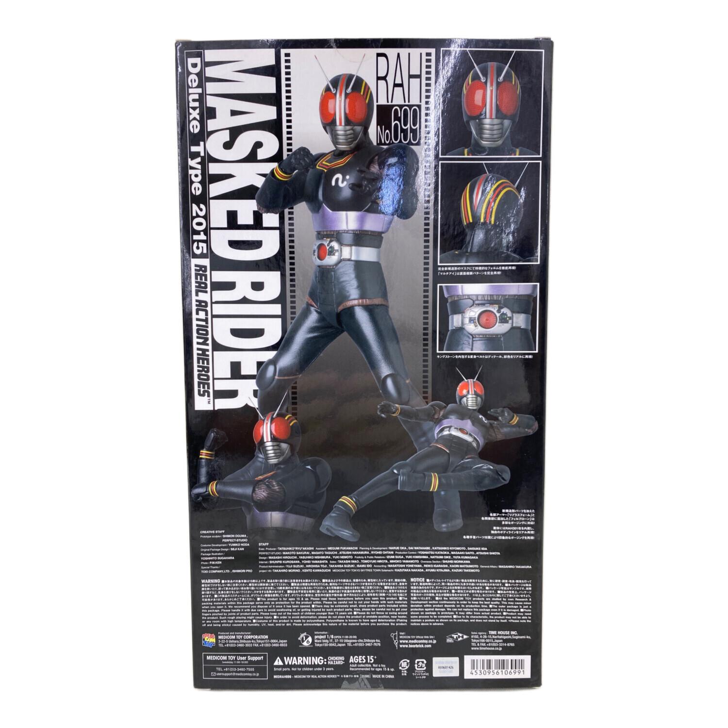 J*o様 リアルアクションヒーローズ No.556 仮面ライダーザビー RAH J*o