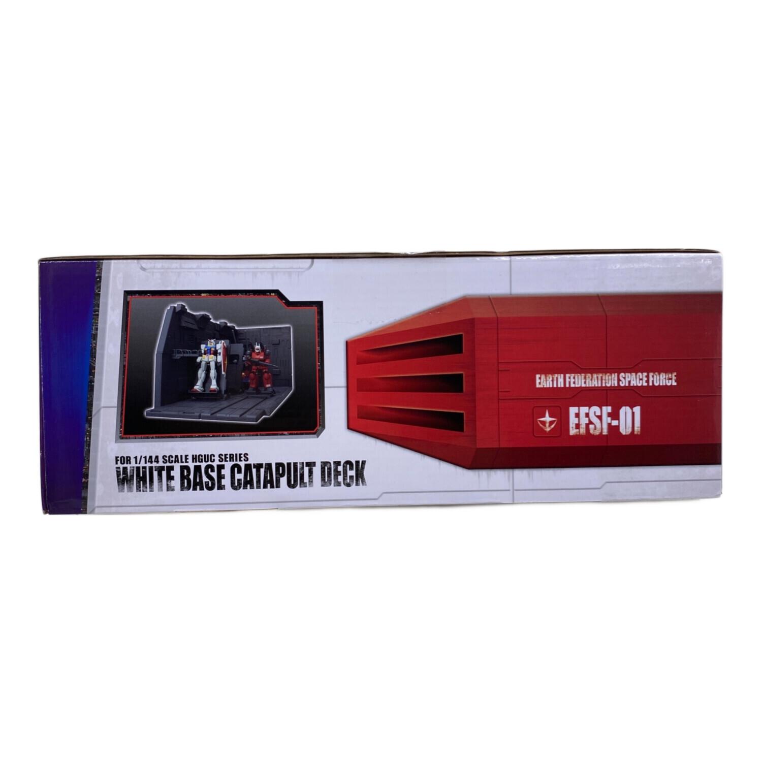 プラモデル 1/144 HGUCシリーズ用 ホワイトベースカタパルトデッキ