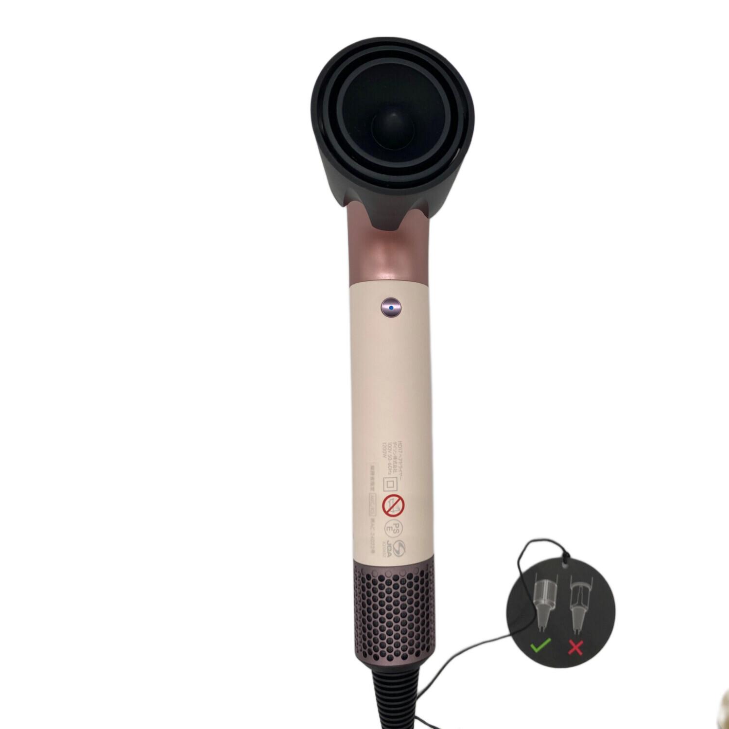 dyson (ダイソン) ヘアドライヤー HD17｜トレファクONLINE