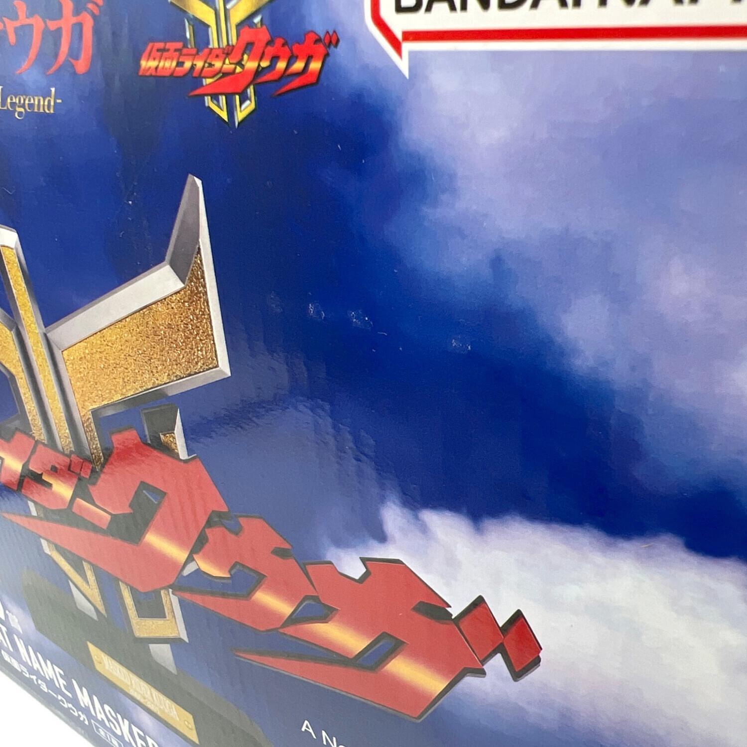 仮面ライダークウガ ロゴフィギュア 一番くじ ラストワン賞