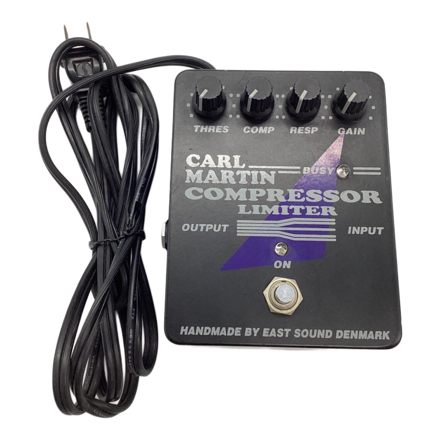 CARL MARTIN (カール・マーティン) コンプレッサー COMPRESSOR LIMITER