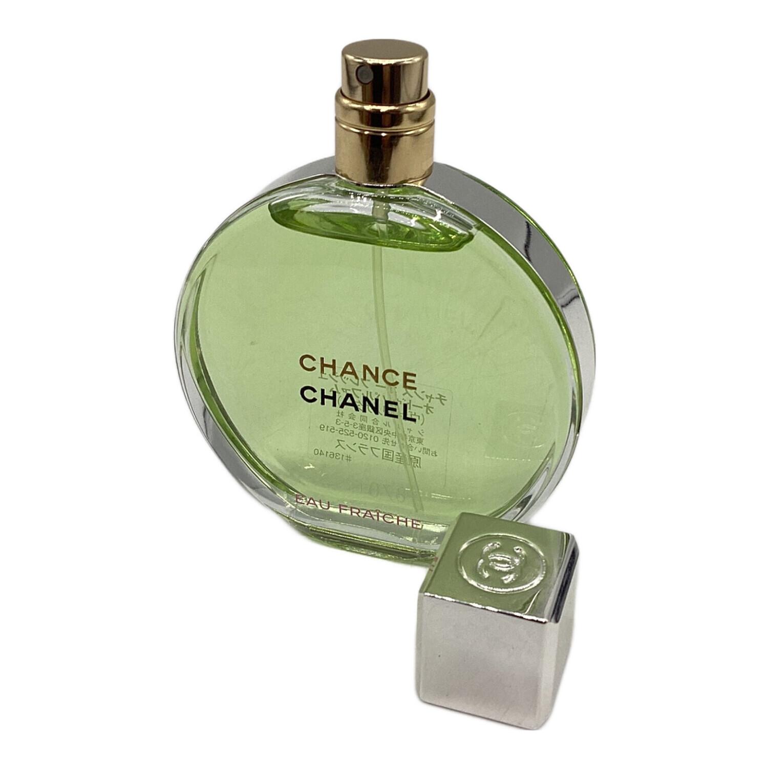 CHANEL (シャネル) パルファム 50ml 残量80%-99% チャンス オー