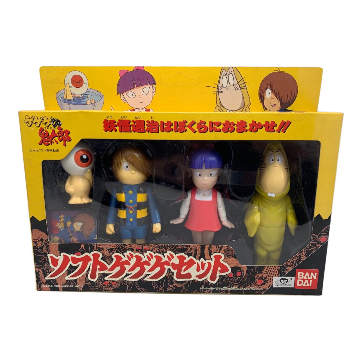 ゲゲゲの鬼太郎 (ゲゲゲノキタロウ) ソフビフィギュア ソフトゲゲゲ