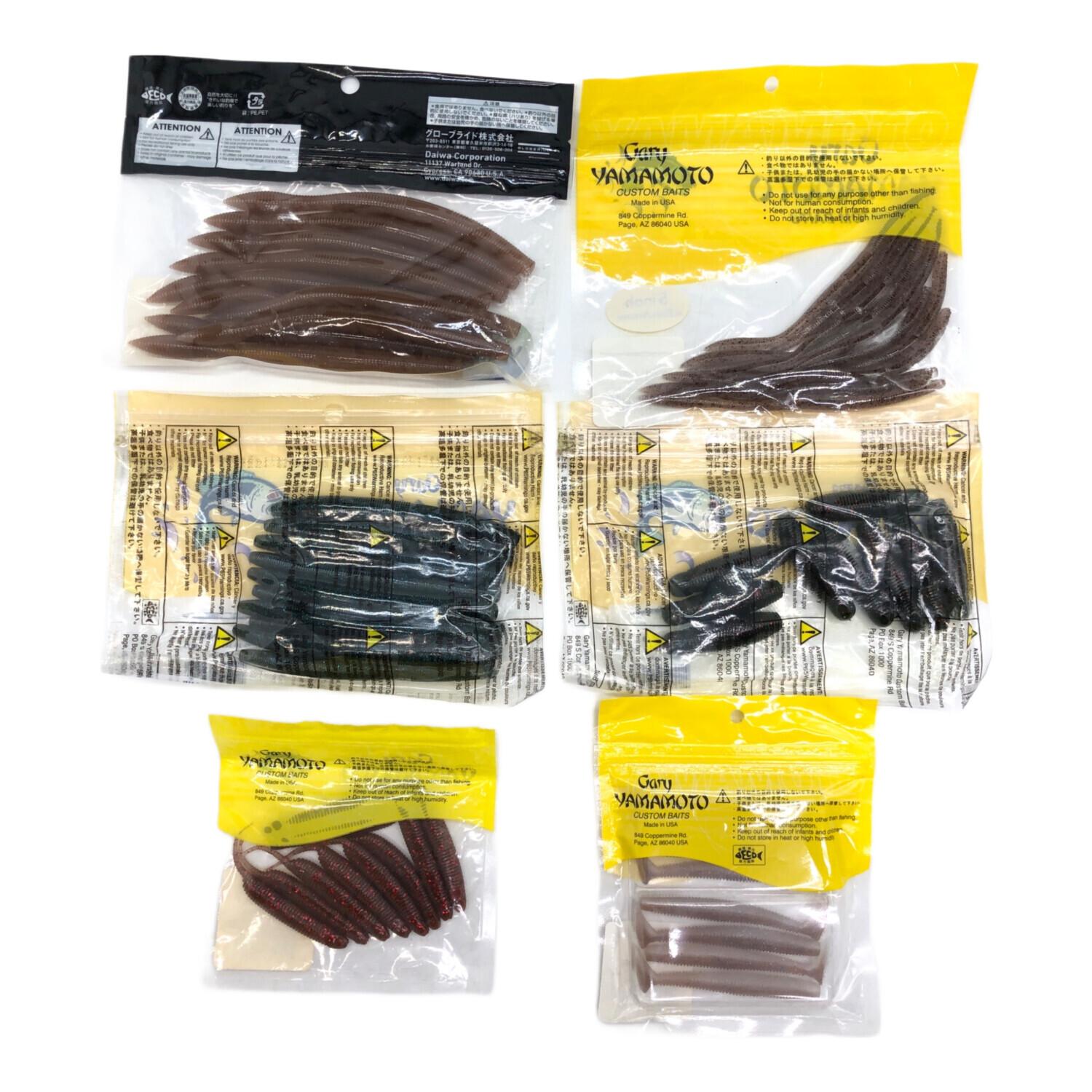 GARY YAMAMOTO (ゲーリーヤマモト) ワーム複数パックセット