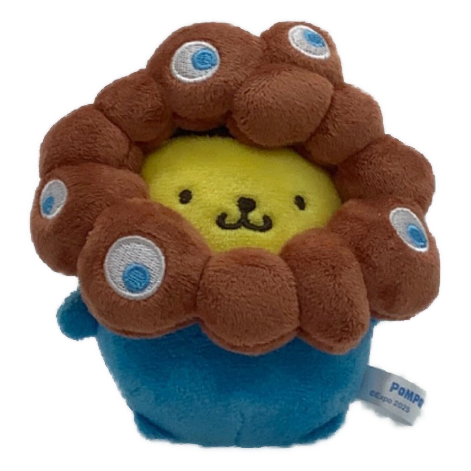 Sanrio (サンリオ) カラビナ付キーホルダー EXPO2025 ミャクミャク