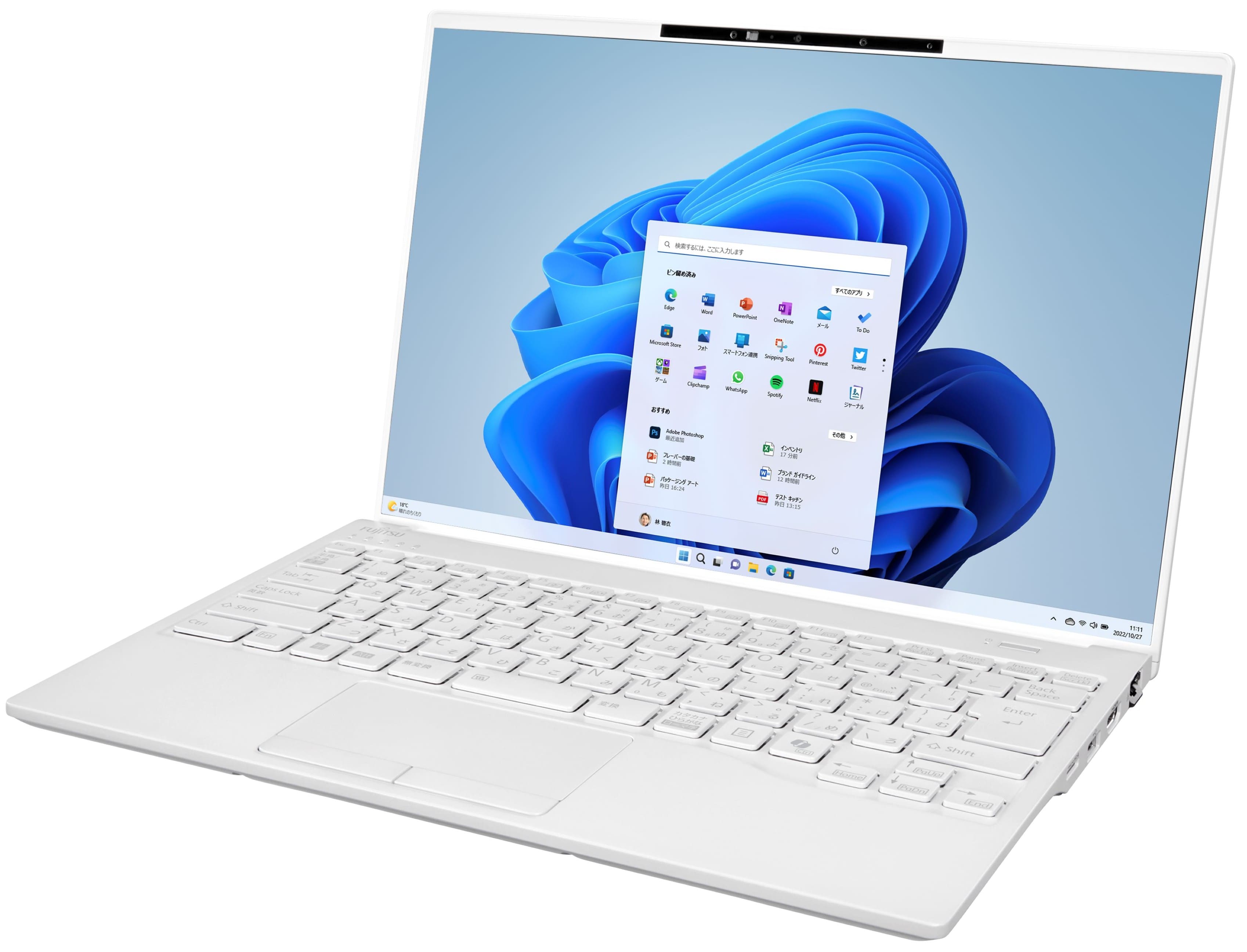 大阪公立大学生協/富士通 UH09｜大学生協