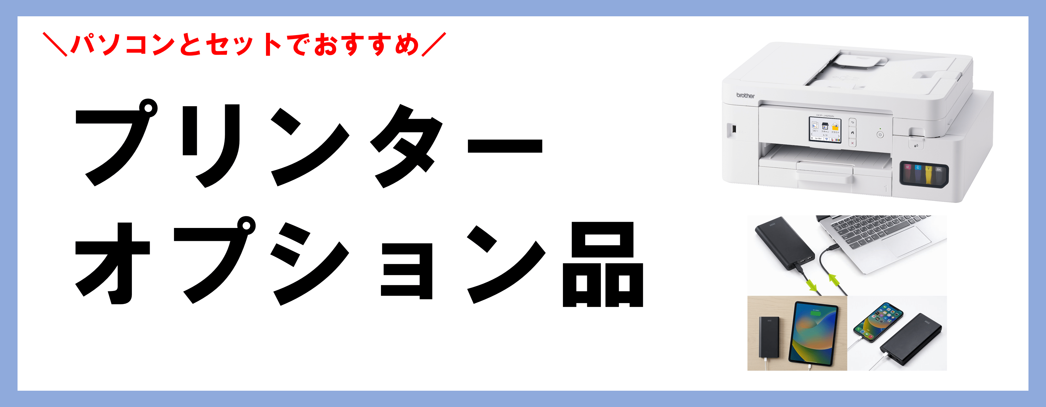しょうこ【大学生協モデル】富士通 LIFEBOOK UH09/H3 しょうこ【大学