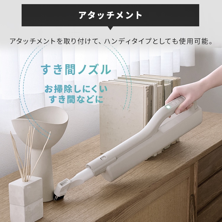 掃除機 コードレス 紙パック式 スティッククリーナー 充電式 自走式