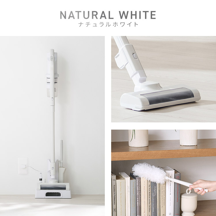 掃除機 コードレス掃除機 サイクロン 充電式スティッククリーナー 軽量