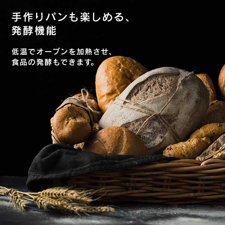 オーブンレンジ 18L MO-F1810-W 自動メニュー23種類 ホワイト