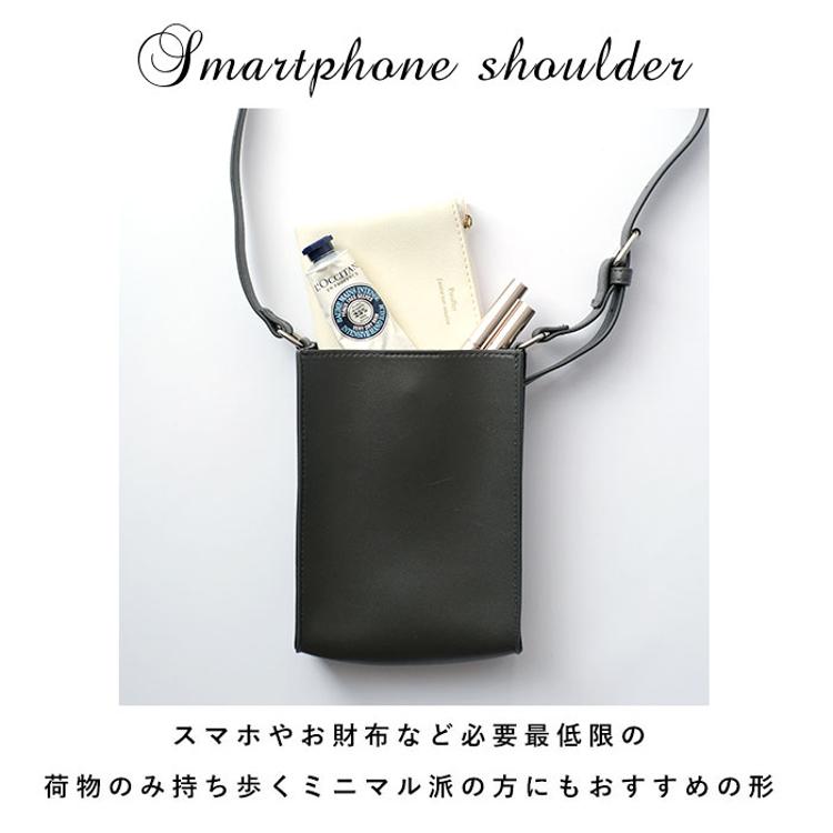 ショルダーバッグ レディース 斜めがけ 大人 小さめ 通販 軽量 肩掛け