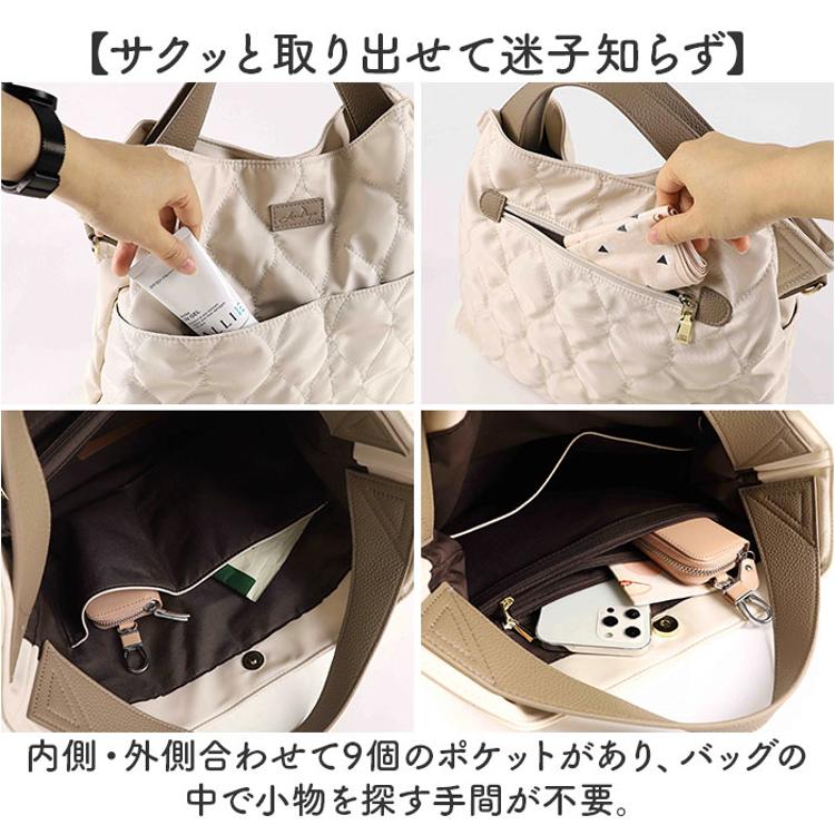 lizdays リズデイズ ショルダーバッグ ナイロン lz-71508 通販