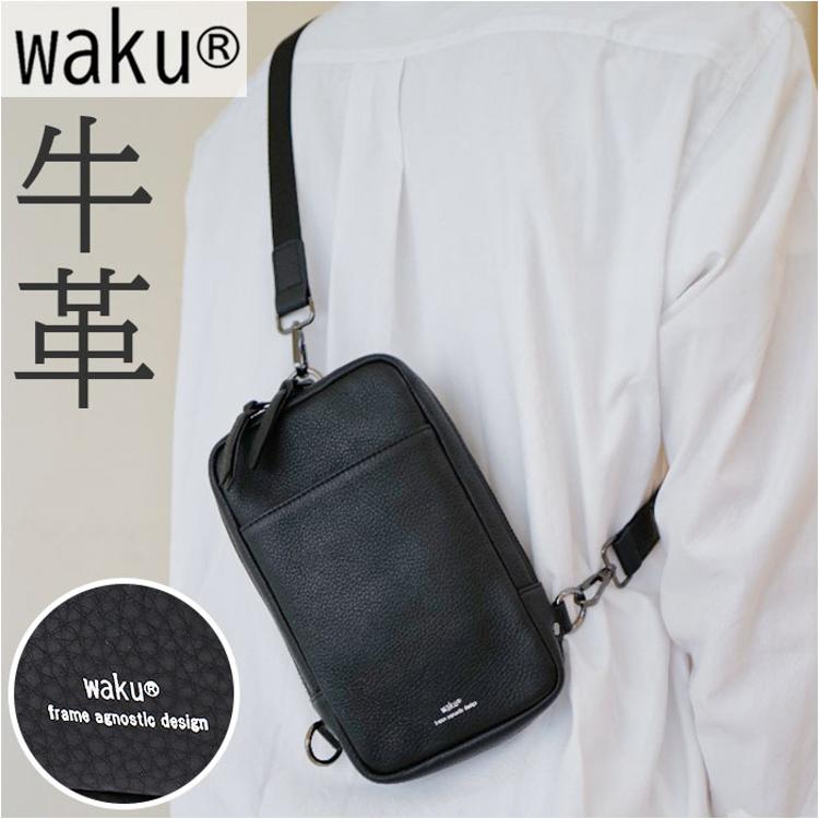 waku ワク レザー ショルダーバッグ WK-0032 通販 ショルダーバック