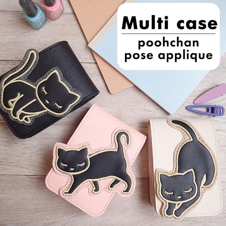 マルチケース かわいい 通販 ポーチ シガレットケース マルチポーチ