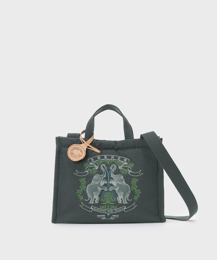 HUNTING WORLD] ボルネオチャリティー[トートバッグS 7845BNO]ネイビー