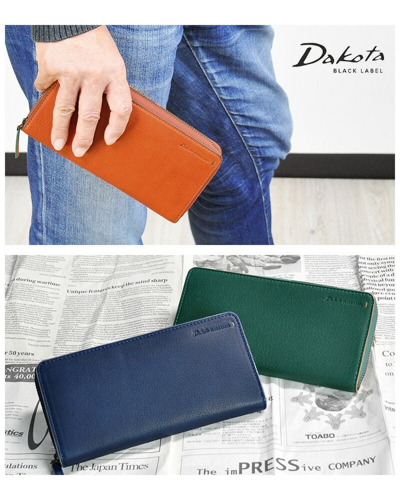 ダコタブラックレーベル Dakota black label グリップ ラウンド