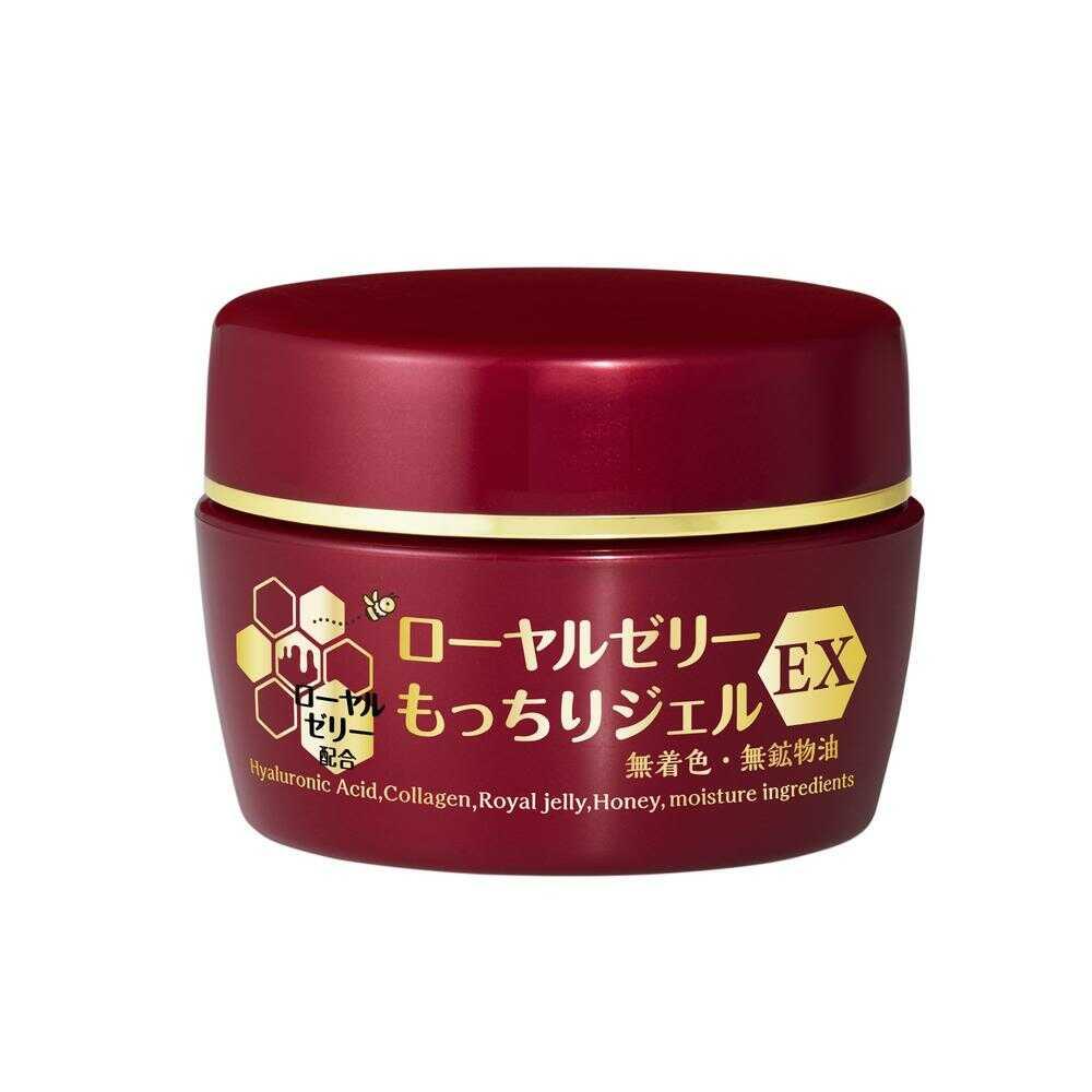 なちゅライフ ローヤルゼリーもっちりジェルEX N 75g: サンドラッグ