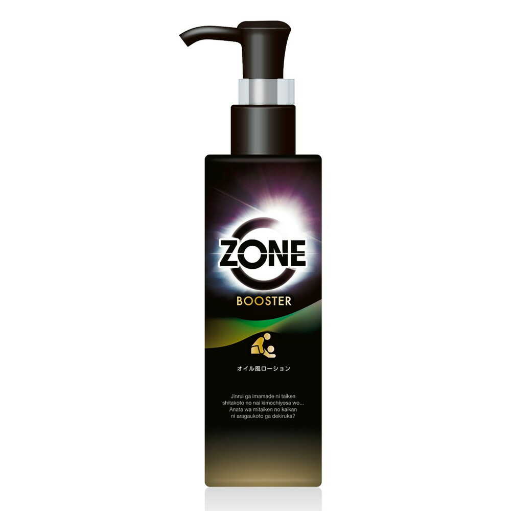 ジェクス ZONE ブースター オイル風ローション 200ml: サンドラッグ
