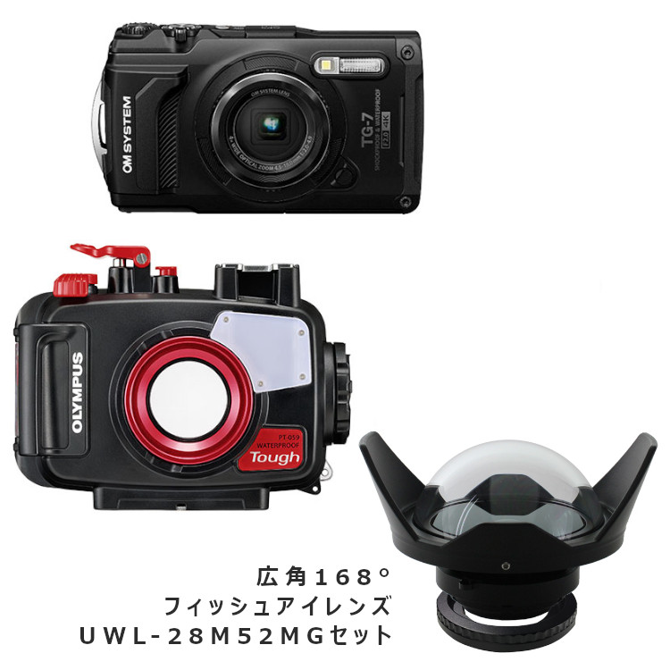 mic21ダイビングショップ[ OM SYSTEM ] Tough TG-7 + フィッシュアイ