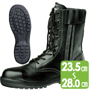 安全靴 RT730F オールハトメ ブラック | 【ミドリ安全】公式通販