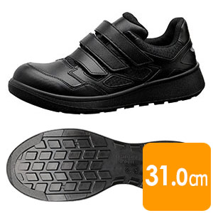 安全靴 G4695 （バンドタイプ） ブラック 特大 | 【ミドリ安全