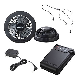 クールファン用レギュラータイプファン・バッテリー・ケーブル・充電