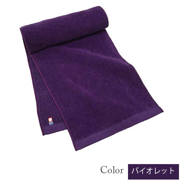 今治タオル】ロングサイズ スポーツタオル 美容系 プロ仕様｜M color