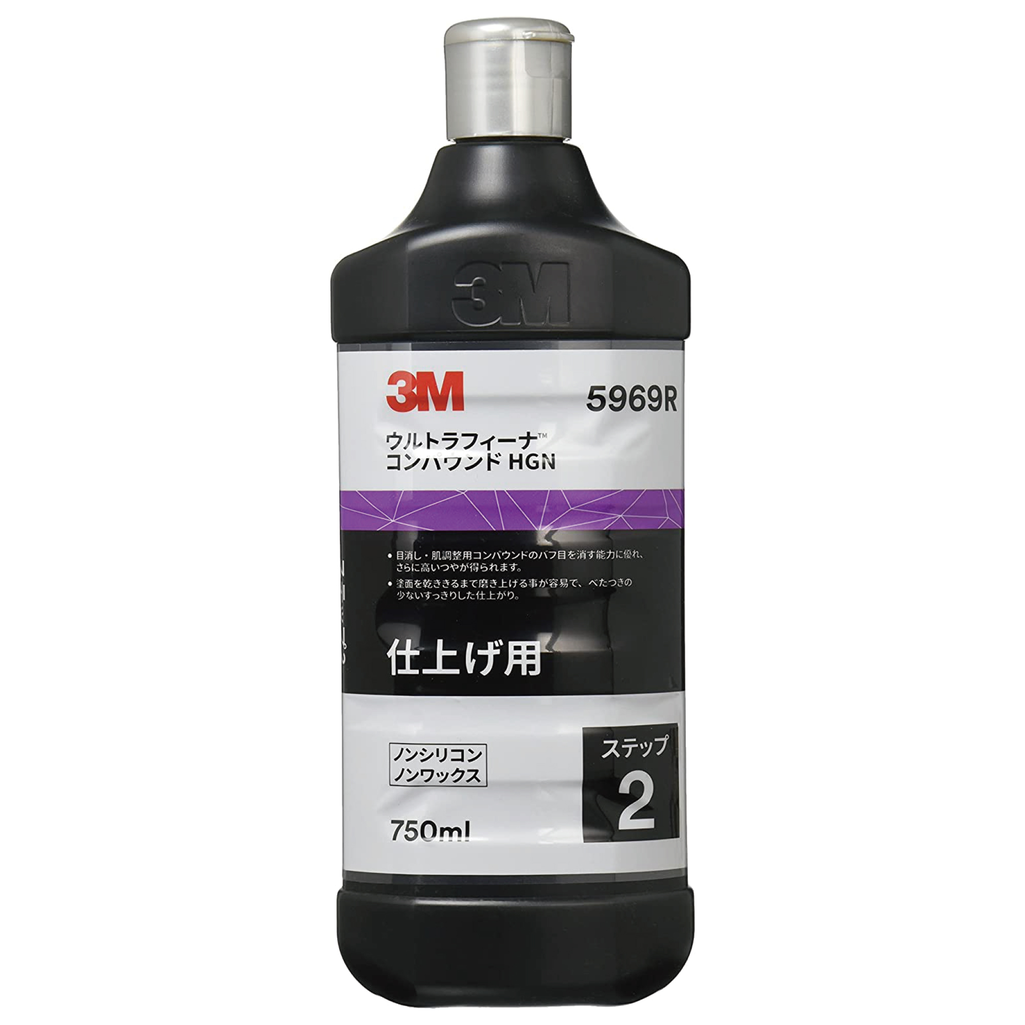 3M ｳﾙﾄﾗﾌｨｰﾅ ｺﾝﾊﾟｳﾝﾄﾞ HGN(仕上げ用)【別送料1000円 WEB カーフレンド