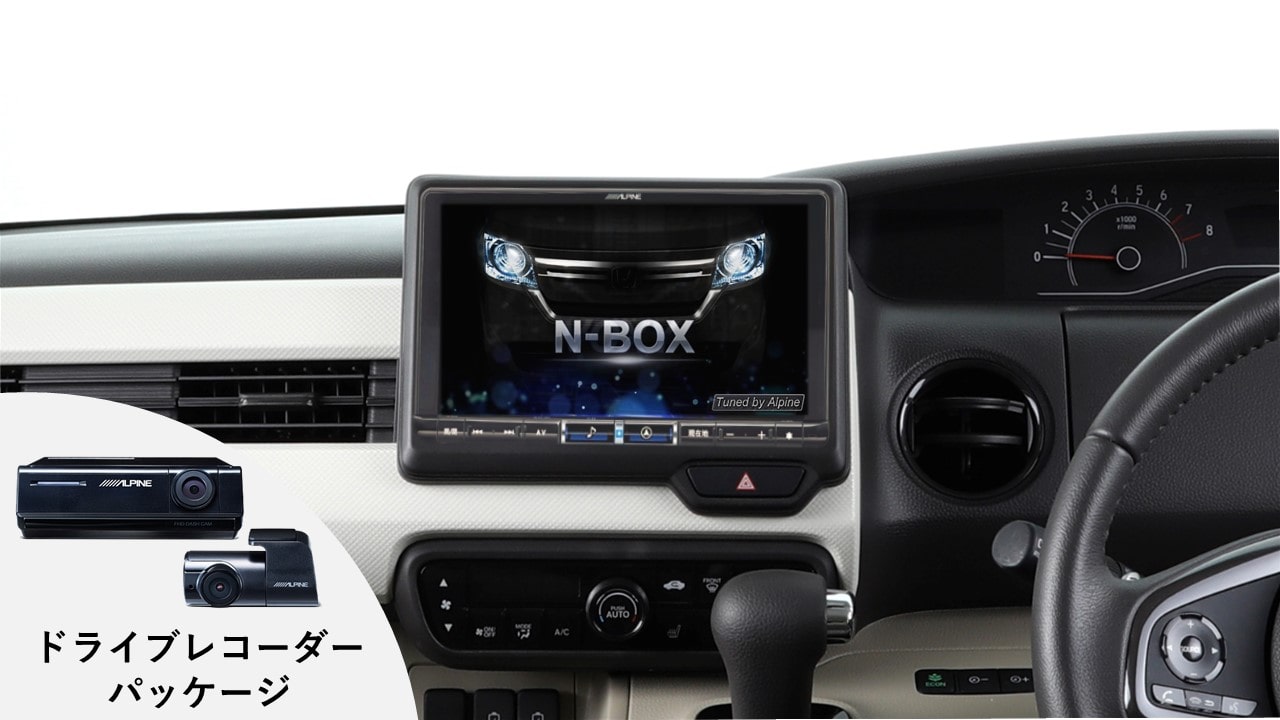 アルパインストア限定 BIG X(並び順：商品名)