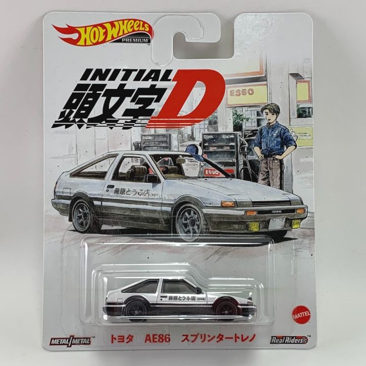 ホットウィール 頭文字D 新装版全巻購入特典 非売品 AE86 トヨタ