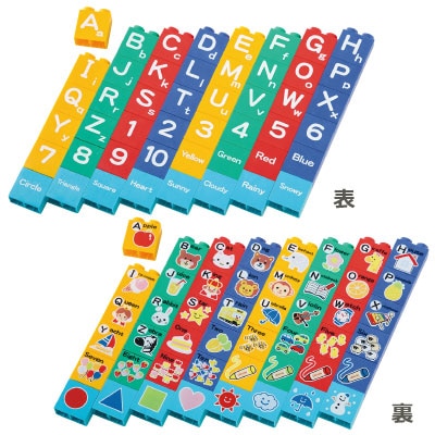 フレーベル館オンラインショップ｜アルファベットブロック（2セット組