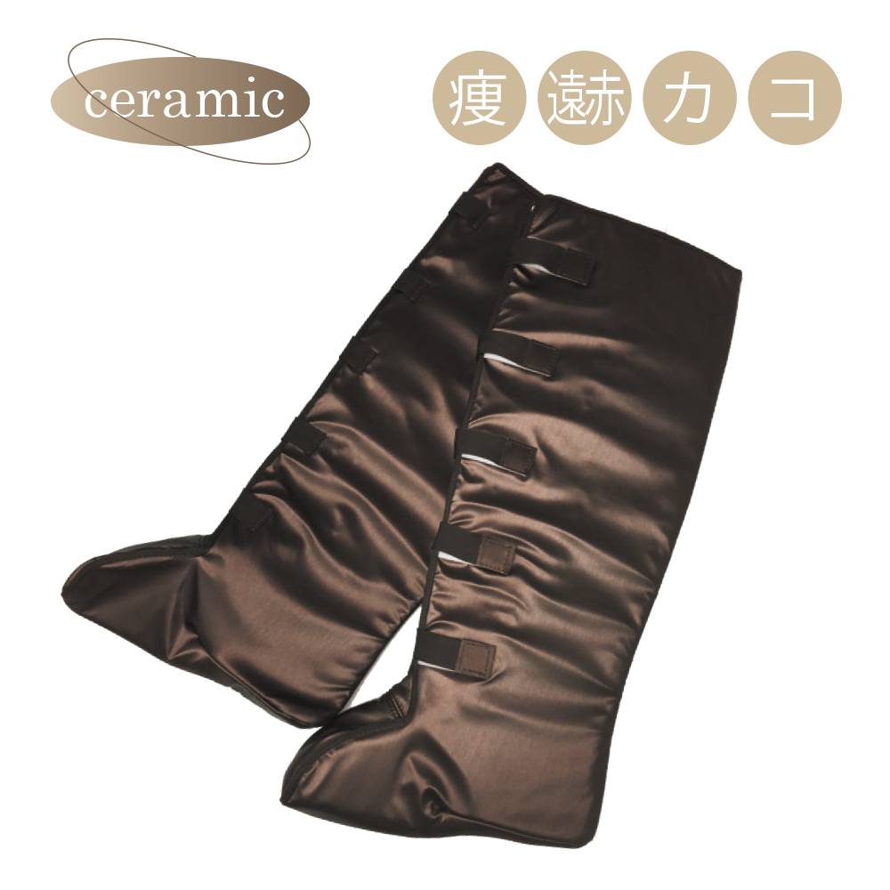 公式 CML SHOP / セラミックヒートミットフットCML663B
