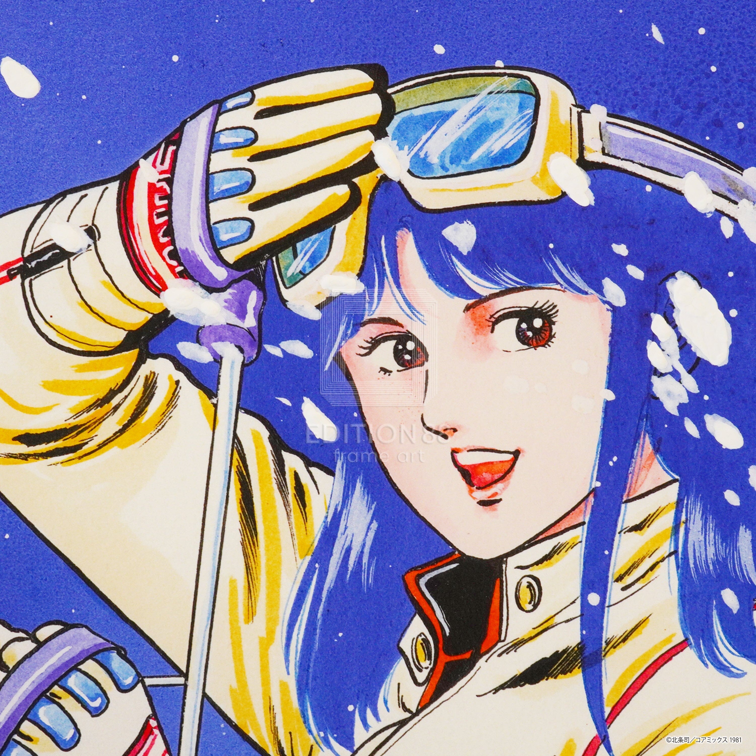 キャッツ♥アイ」88グラフ8（週刊少年ジャンプ 1983年 第1・2合併号