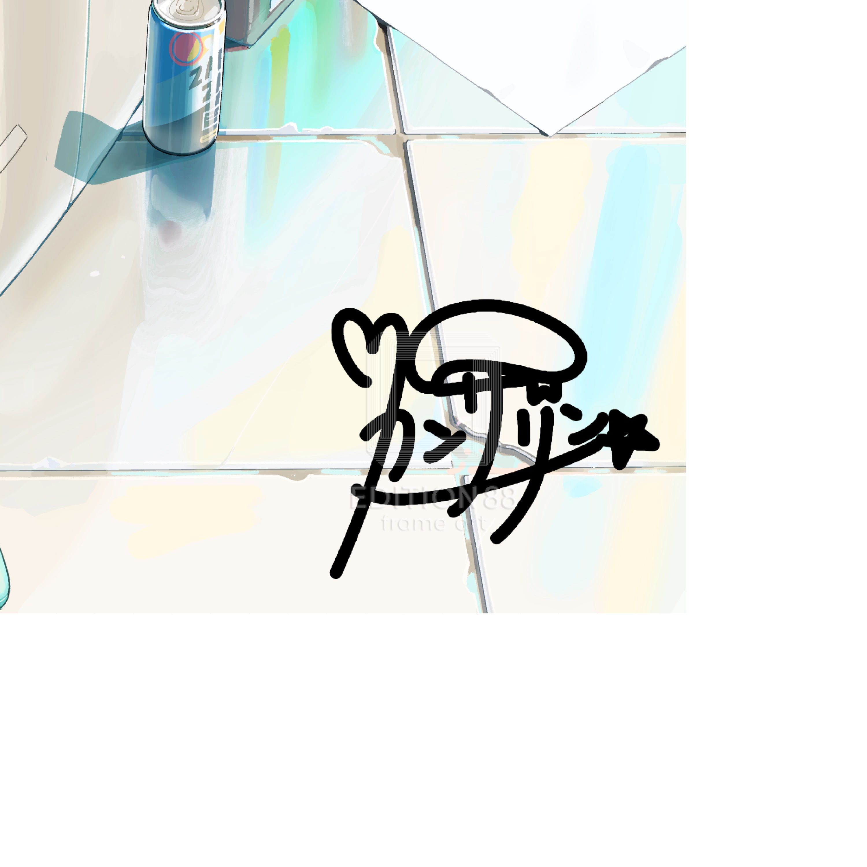 88グラフ1（画集表紙）/カンザリン（直筆サイン入り/限定100枚）