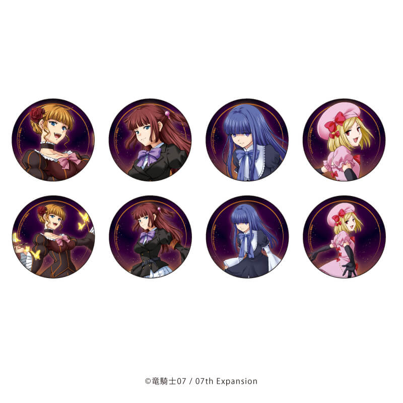 うみねこのなく頃に』POP UPコーナーが開催決定！「FFC先生」による