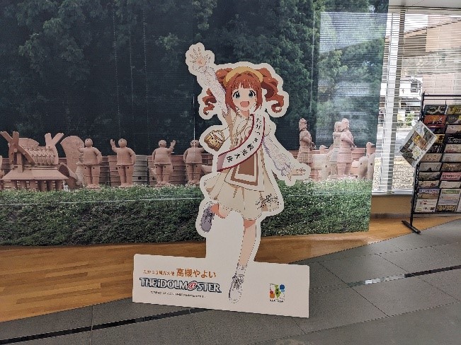 アイドルマスター』高槻やよいのバースデーイベントが2026年も開催決定