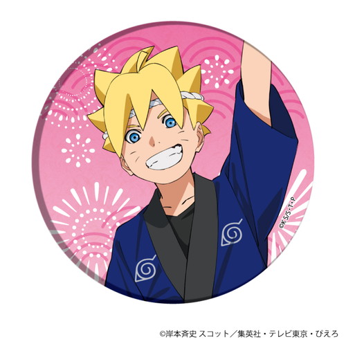 缶バッジ「NARUTO」&「BORUTO」05/祭りver. コンプリートBOX(全8種