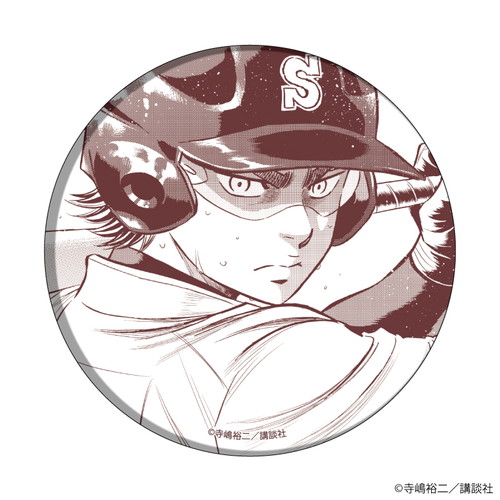 缶バッジ「ダイヤのA actⅡ」20/コンプリートBOX(全10種) 御幸一也BOX