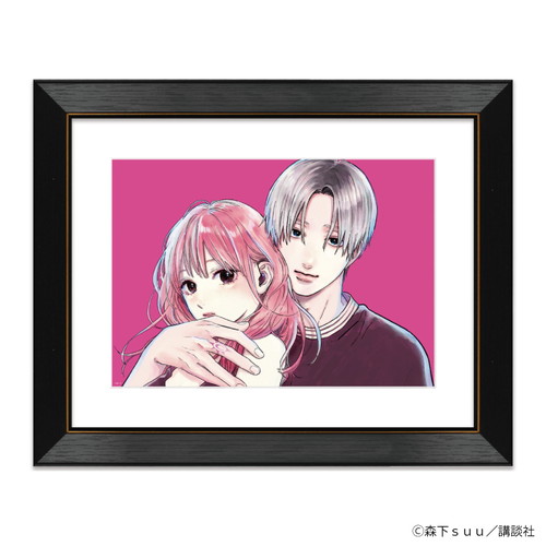 高精細複製原画（額付き）「ゆびさきと恋々」01/逸臣＆雪(公式イラスト