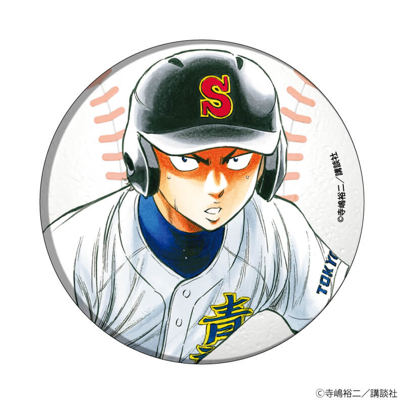 缶バッジ「ダイヤのA actⅡ」28/コンプリートBOX(全8種) 小湊春市&倉持