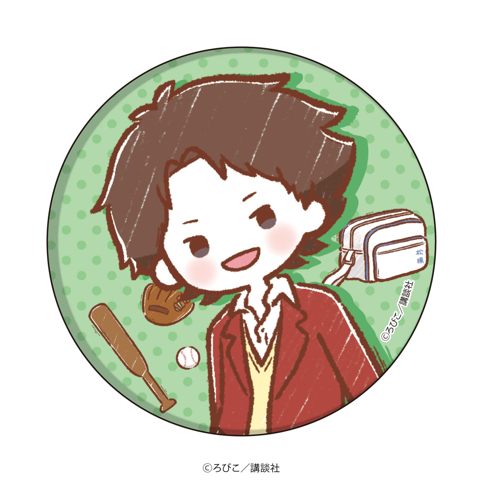 缶バッジ「となりの怪物くん」01/グラフアートver. ブラインド(8種