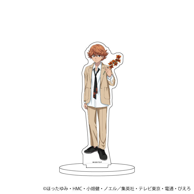 アクリルスタンド「ヒカルの碁」38/三谷祐輝 冬の花ver.(描き下ろし