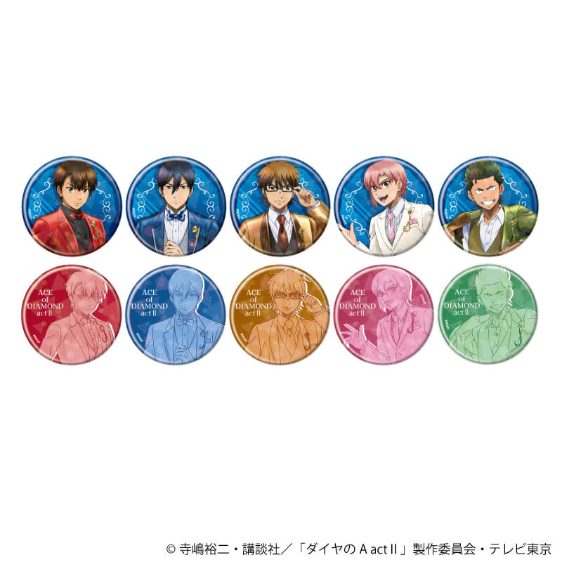 ホログラム缶バッジ(57mm)「TVアニメ「ダイヤのA actⅡ」」01/スーツ