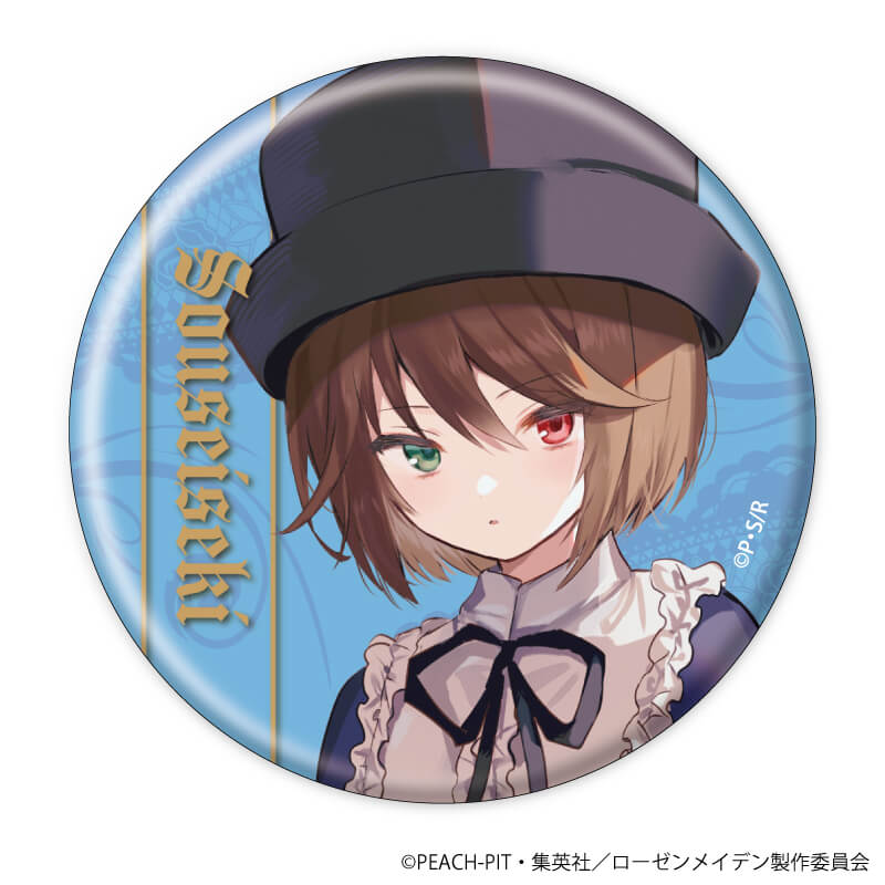 缶バッジ「ローゼンメイデン×ようか」12/コンプリートBOX(全7種)(描き