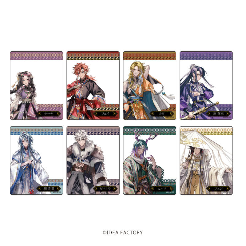 マツリカの炯 二角獣 カルマ アクスタ アクカ 缶バッジ グッズセット