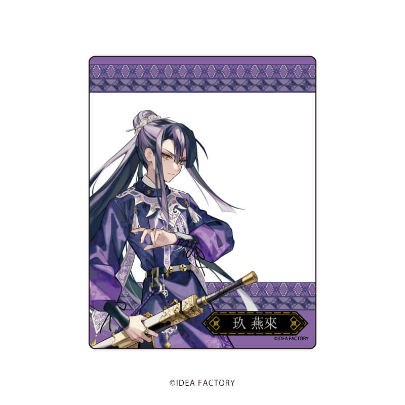 オトメイト 秋風マルシェ2025 アクリルカード マツリカの炯 オトメイト